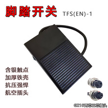 һŵ���ǽ�̤����TFS-1�㺸�����Ųȿ�������̤�忪���Ը�λEN-01