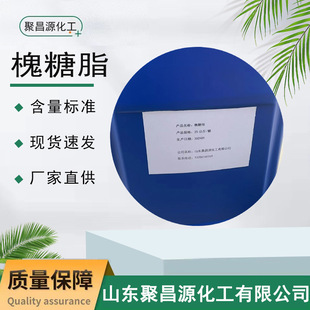 ���Sֱ��ʳƷ������֬�h���ͱ�����Ԅ�25����/Ͱ���b���� ����֬