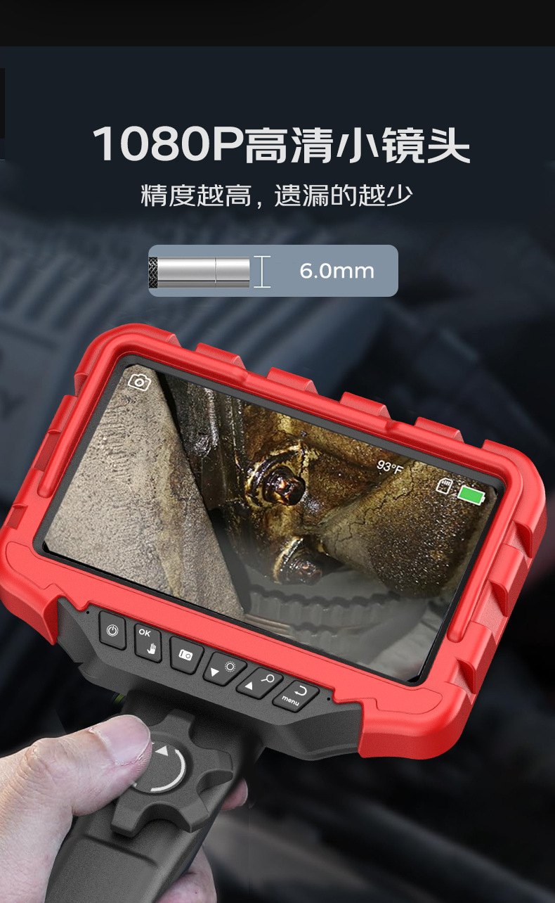 Endüstriyel endoskop, 360° dönebilir, HD, 120° lens, 7 inç ekran