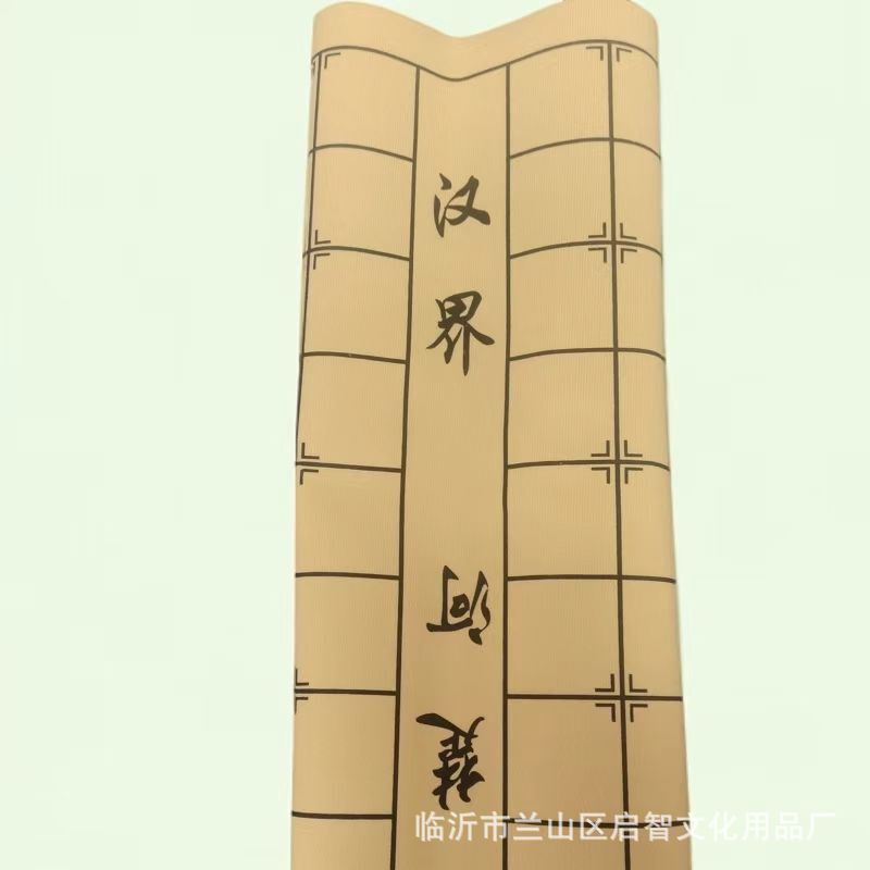 チェス 無垢材 ブナ材 チェス 大型 子供 学生 特大 家庭用 チェスの駒 オーク布 ブナ材 チェス|undefined