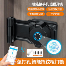 指纹锁牌酒店锁宾馆公寓民宿密码锁通锁远程分享防盗门密码锁