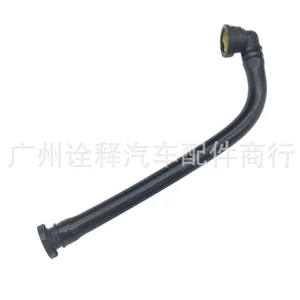 Land Rover Range Rover Evoque üçün qaz borusu Lr065344 Lr022508 C2Z21732