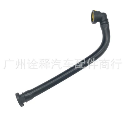 Lr065344 Lr022508 C2Z21732 Is Suitable for Land Rover Range Rover Evoque Exhaust Pipe