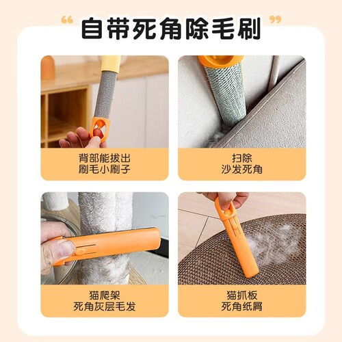 Hair stick roller, cat hair cleaner, hair removal brush, pet brush, household cleaning clothes, shaving and pet care essential