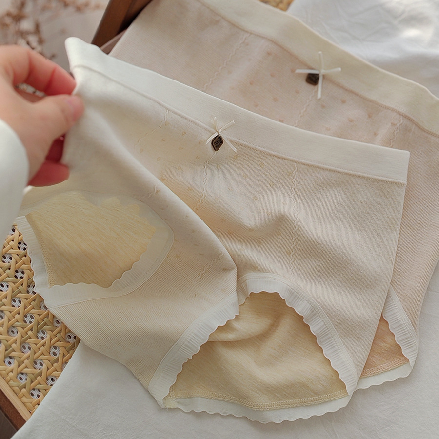 1165 beautiful milk color soft skin-friendly breathable non-side seam mid-waist hip briefs