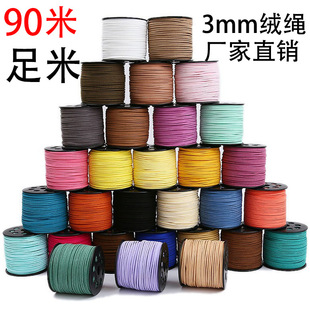 3mm�h���n���qƤ�Kdiy�ֹ��Ʒ�������p��q�lţƤ�KƤ�q�K���l