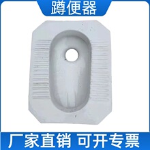 蹲便器套装水箱防臭卫生间家用蹲坑冲水箱整套蹲厕大便池配水箱
