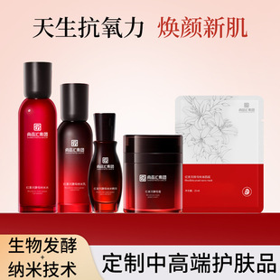 �t����o����˪���ӹ������̝������������wɫ���o�澏�o�wƷ����
