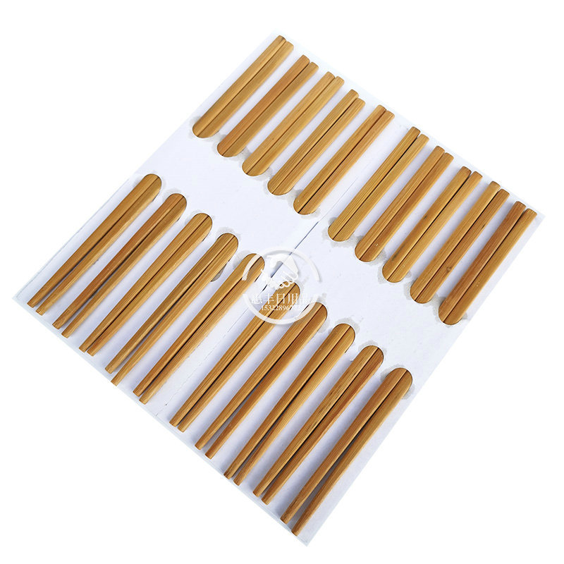 惠丰日用品商行