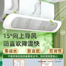 ���{���L���ֱ�������ӳ��L�ڱڒ�ʽͨ�Ó��废2025�¿��ռ{���m