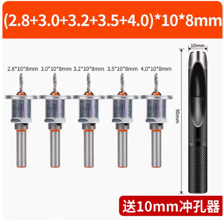 taladro de agujero de contrapeso con limitador taladro de escalera de carpintería montaje herramienta de agujero de tornillo taladro de agujero de cono de contrapeso