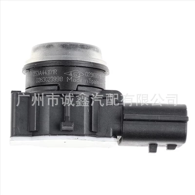 Car Electric Eye Probe – Automotive Sensors