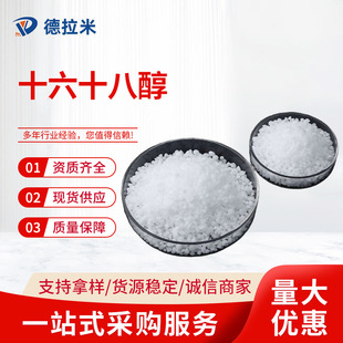 �R������/̩���ƌ� ʮ��ʮ�˴� 16-18��ϴ�Ƭ����w�LϞӲ֬��