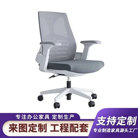 大班桌;办公桌;会议桌