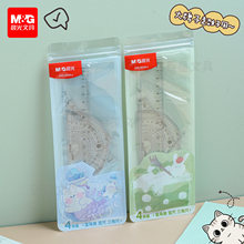 ARL960KJĨ�����W���׳�20cm����ֱ�����������ǰ岨�˘ˌW��