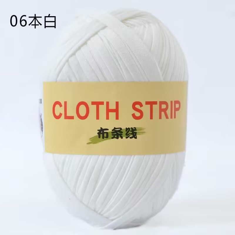 Gran gancho de línea de tela muñeca zapatillas de almacenamiento cesto cojín manta ganchillo DIY material casero tela gruesa trenzado