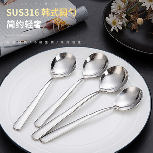 316L���P䓲;ߴ�̖���׼��ó���������b�L���A�׺Ȝ���