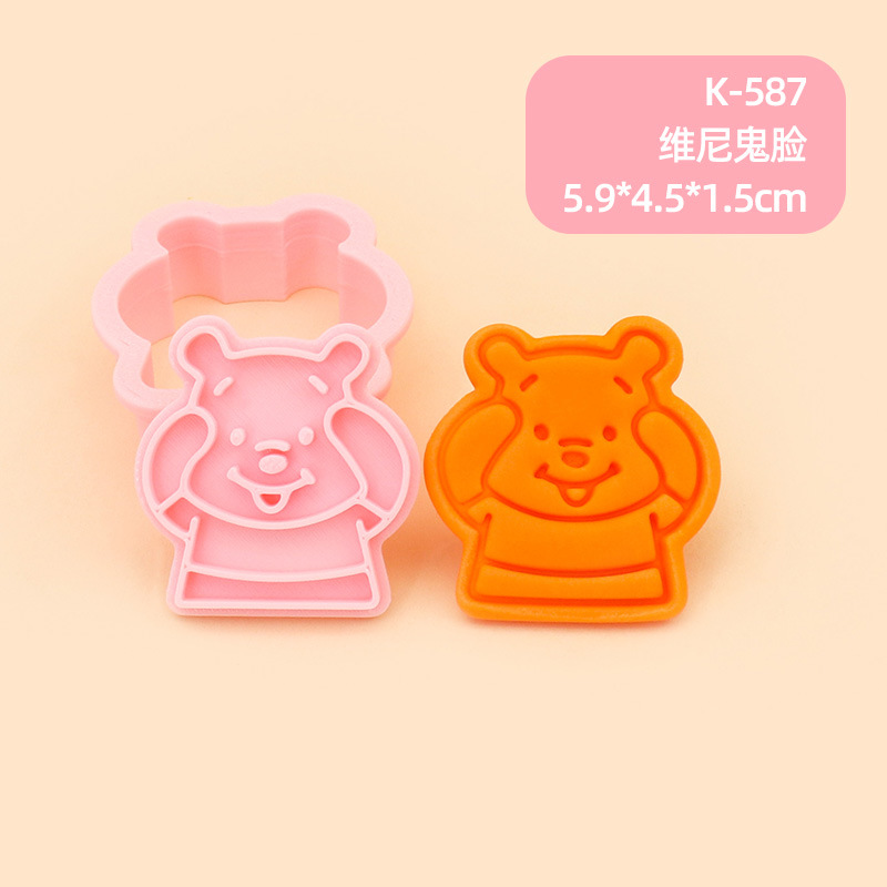 Molde para Galletas de Winnie the Pooh, Molde para Hornear de Fondant con Diseño 3D de Dibujos Animados, Molde para Decoración de Pasteles para Hacer en Casa