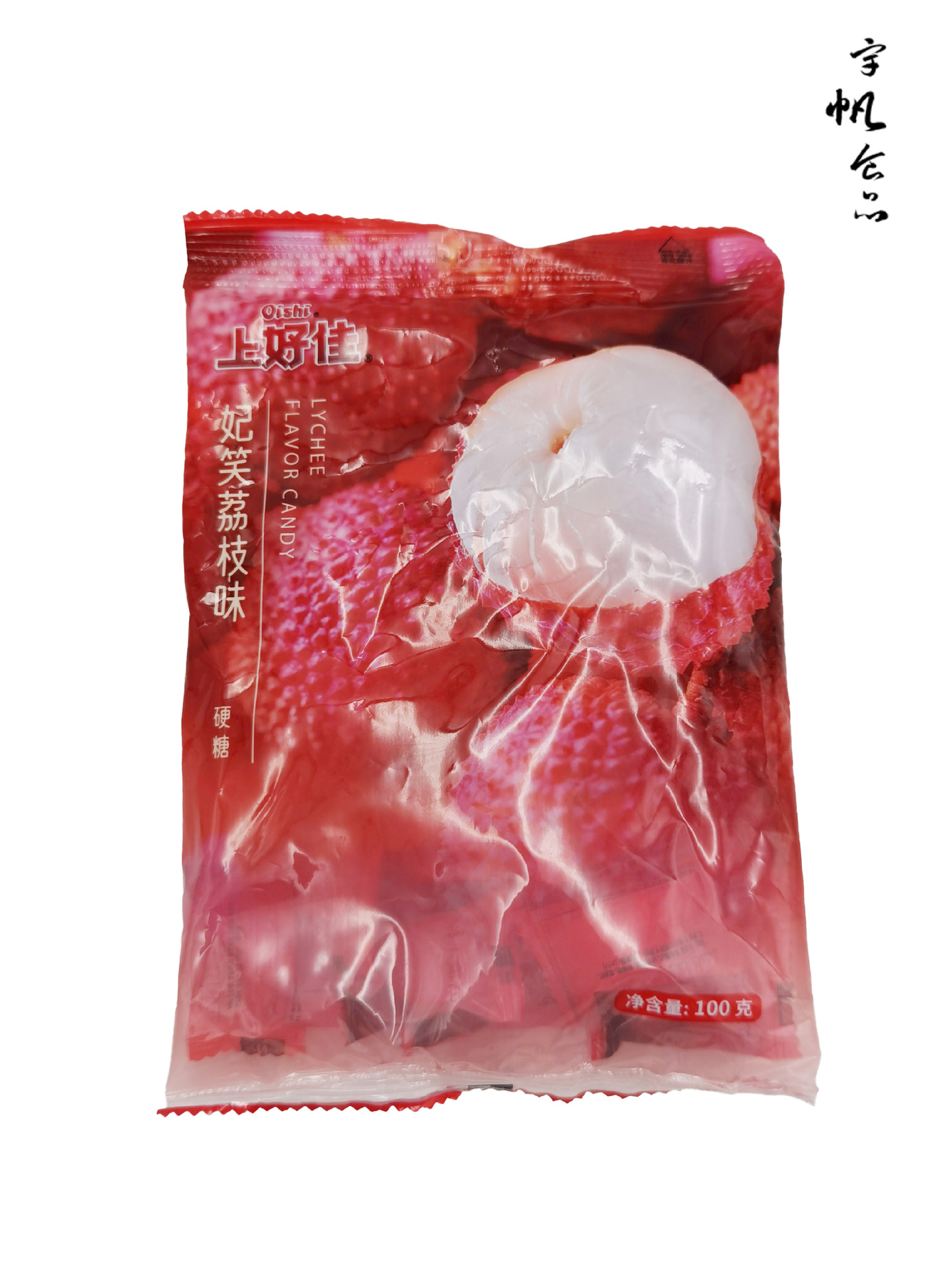 100g上好佳硬糖 (7).jpg