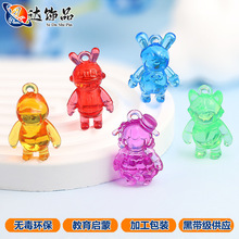 ��ͯԪ��֮���ֹ�����x��С��Ʒ�߲�͸������ˮ��������l�[��