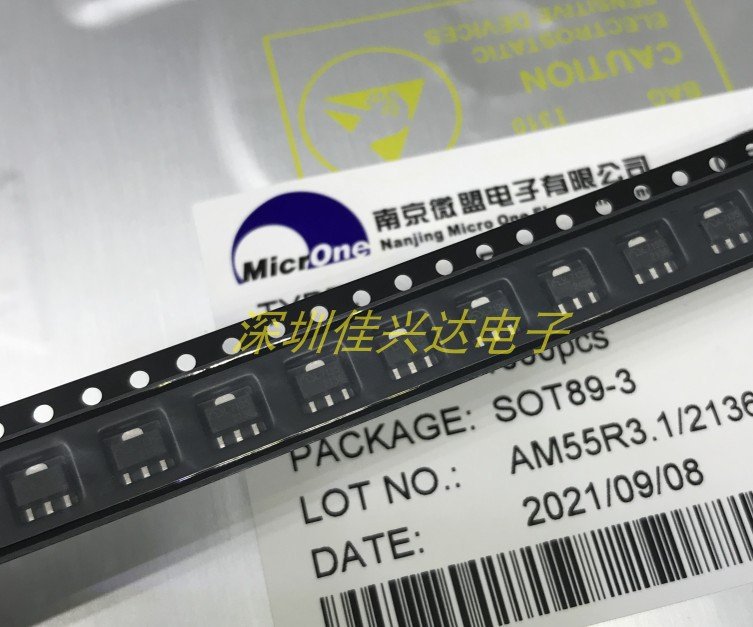 全新原装 MEL7135PG L7135 SOT89 恒流350MA 大功率LED驱动芯片