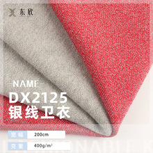 32֧�y���l������ 400g�y�������� �ﶬ�l�����e������ �F؛