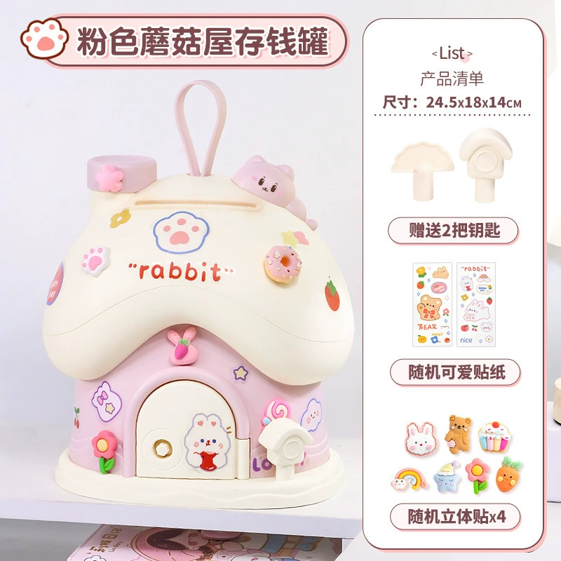 Creative table piggy bank for elementary school students, capacious decorations, Birthday gift