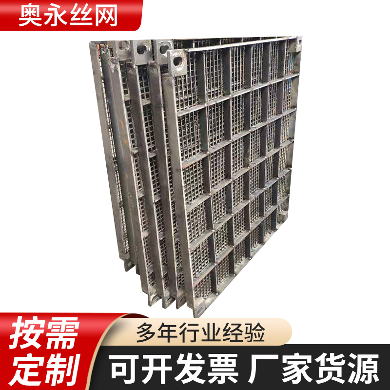 厂家供应平纹编织筛板筛片矿筛网振动筛不锈钢网 条缝条缝筛网