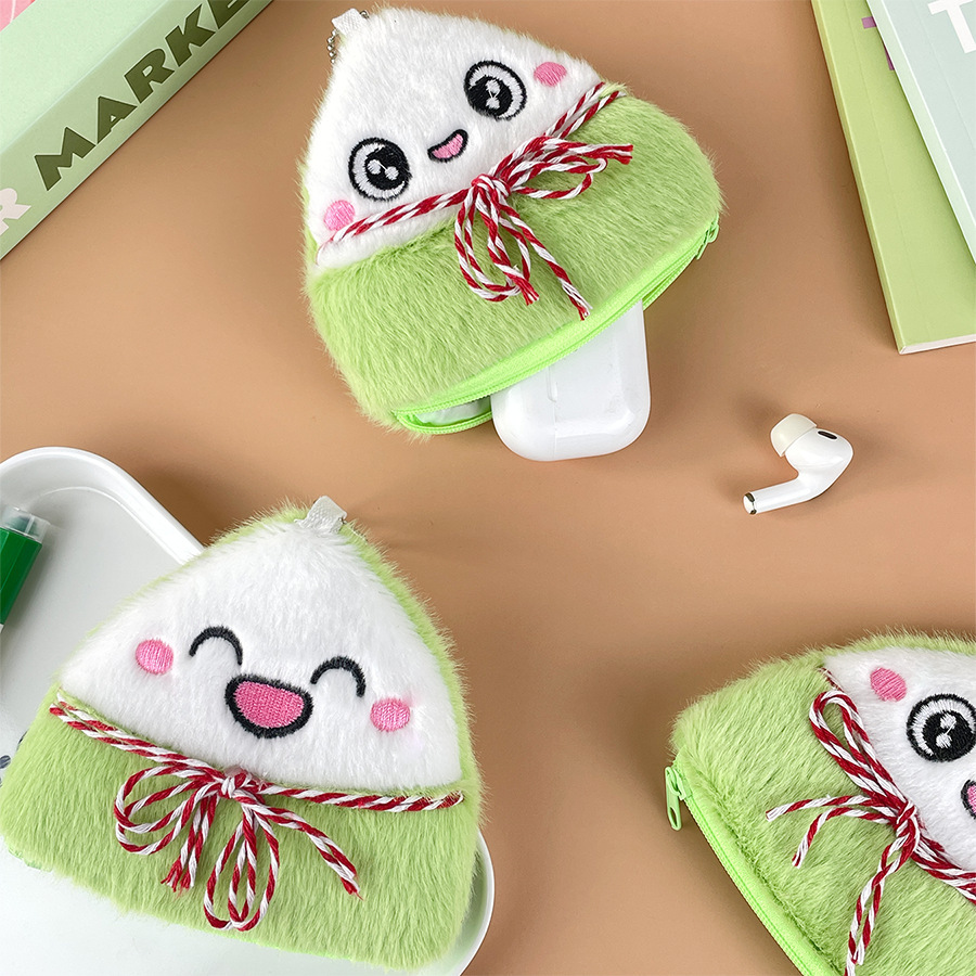 크리 에이 티브 Zongzi 플러시 동전 지갑 동전 헤드폰 보관 가방 키 체인 펜던트 Dragon Boat Festival 선물 어린이 선물