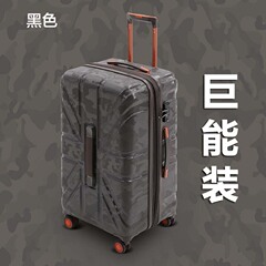 工場新しい外国貿易搭乗旅行トロリーケース 20 インチ 24inch 28inch スーツケースユニバーサルホイールビジネススーツケース