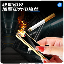 YQ088��늴��C��Ů���L�ߙn����usb���L�����y�o�u�z�c����