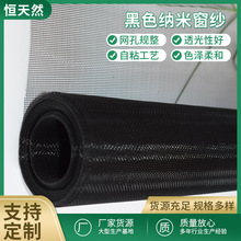 �����W���ü����������[�η��x�������W���҉m�^�V�W����͸��ͨ�L