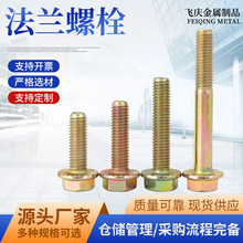 F؛m˨ݗUmݽz|ᔻX8.8m˨