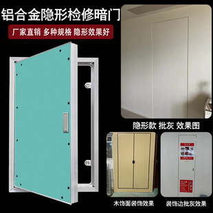 ����˨�ܵ�������z���T����ʯ��尵��ʽ�z����w�����z���T