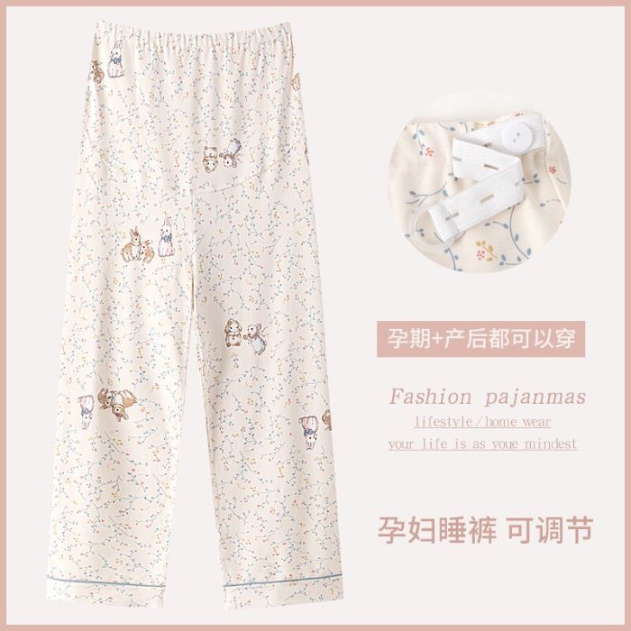 R1646#싱글팬츠