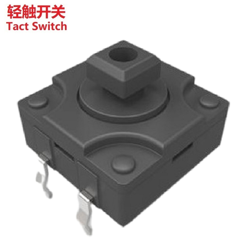 方头防水按键开关/方头防水轻触开关/防水轻触开关12*12mm