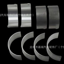 ���� С�� ��С��R729���÷��﷢����1TR, 2TR������13041-75050