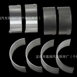 �S�� С�� ��С��R729�m���S��l�әC1TR, 2TR�B�U��13041-75050