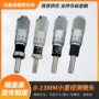 小直径工业级微分千分尺测微头