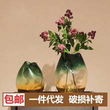 簡約現代創意玻璃花瓶水滴客廳水培花器餐桌台面玄關酒店客房花插