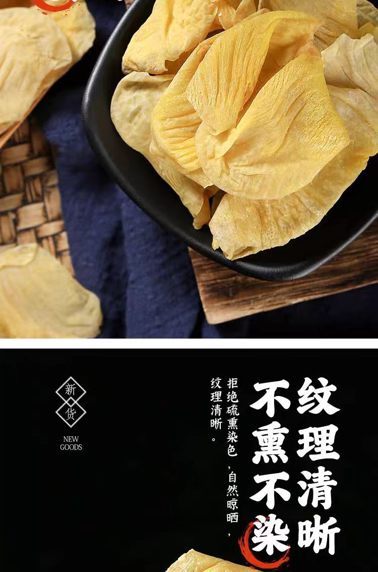 Roasted Ji Nei Jin Powder (Gallus gallus domesticus) — Food-Herb Digestive Support, 500g quality and texture
