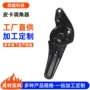调节改装定制皮卡调角器