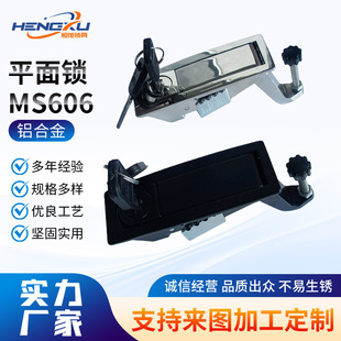 MS606���I�C��ƽ���i �ܗUʽ�Cе�T�i �\�Ͻ�C��C���i늙��i