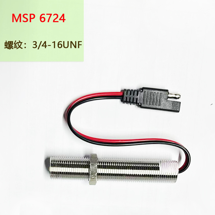 Car and Ship Speed Speed Sensor Engine Speed Msp6724674467146715672367416746