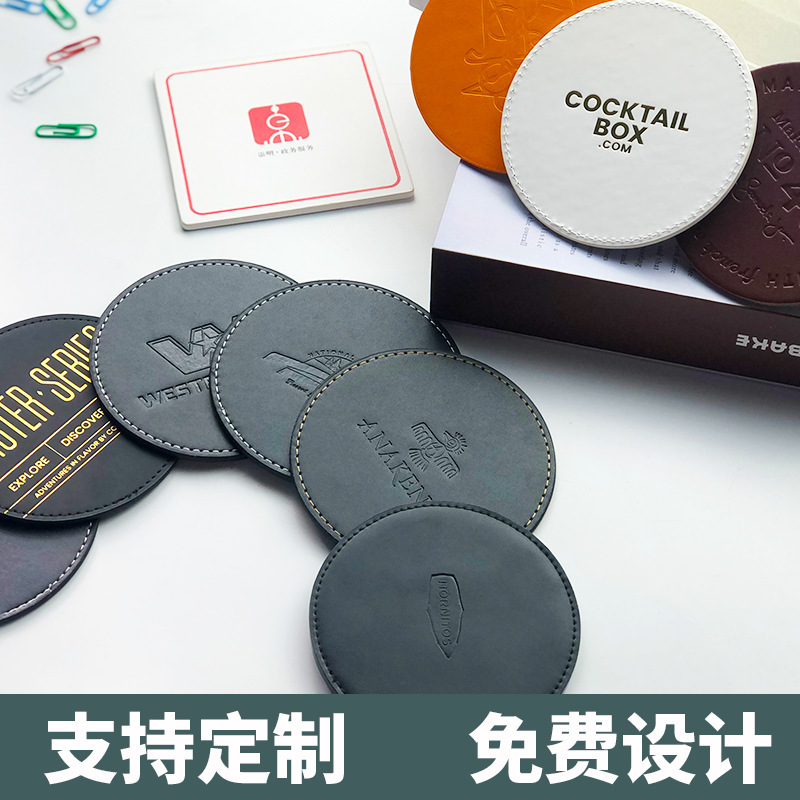 ソリッドカラーティーカップマットシンプルなクリエイティブ円形コースター滑り止め防水puレザーコーヒーコースター両面断熱マット|undefined