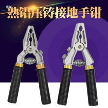 ����߉��ӵؘ��ӵؾ��A����늷�����]�i���A늹��^���~�^�ӵ��Q