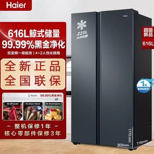 ����616/335/218/180��L������ýy������Ч׃�lǶ���L��o˪