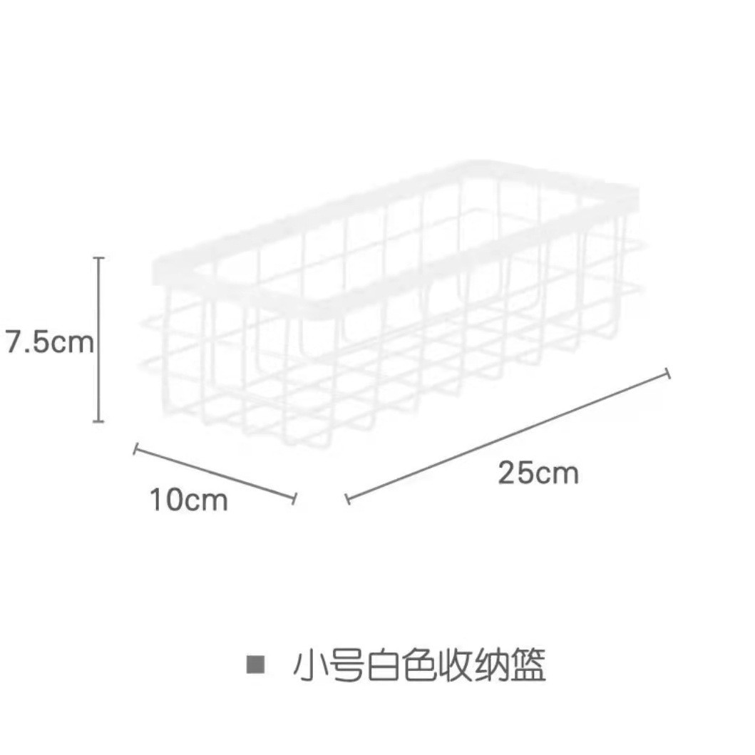 접시 스몰 사이즈 없는 흰색