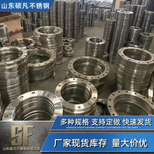 ���P䓷��m�S�Ҽӹ�304/316l���P䓈A�P���m ƽ���ߏ����P䓷��m