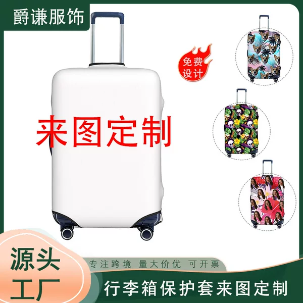Luggage Protective Cover, Hot-Selling Elastic and Wear-Resistant Suitcase Cover, 3D Printed Trolley Suitcase Dust Cover, Custom-Made According to Your Design
